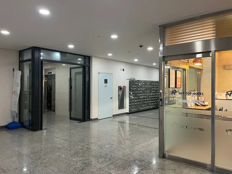 [Yeongjong, Incheon][NEW] Sunset in Yeongjongdo / Ocean View Park View Mountain View / Sunset Restaurant 19