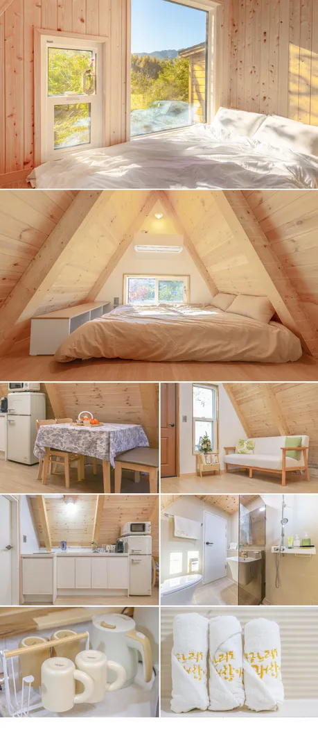 [Buyeo] Buyeo, South Chungcheong Province: Countryside Duplex Guesthouse #Forest #Duplex #Yard #Valley #HealingFarm 6