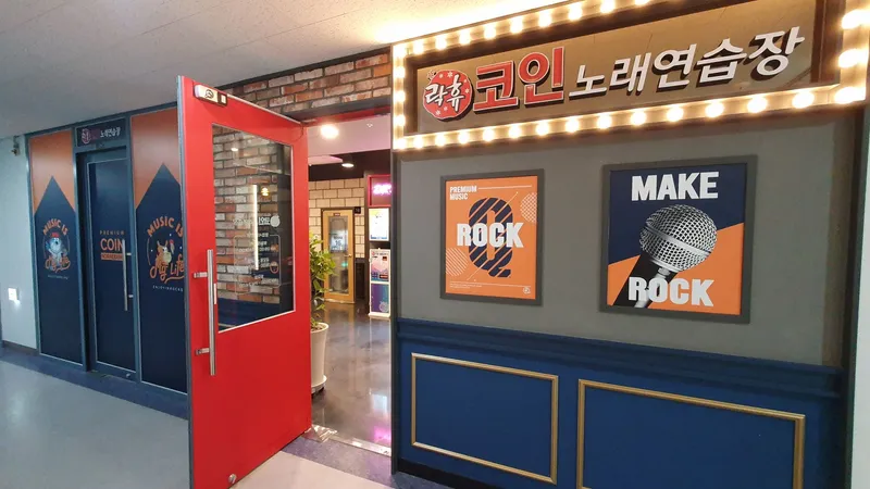 [경기 김포] 하늘뷰 오피스 호텔 A [경기 김포 풍무동] (풀옵션) (무료주차) 42