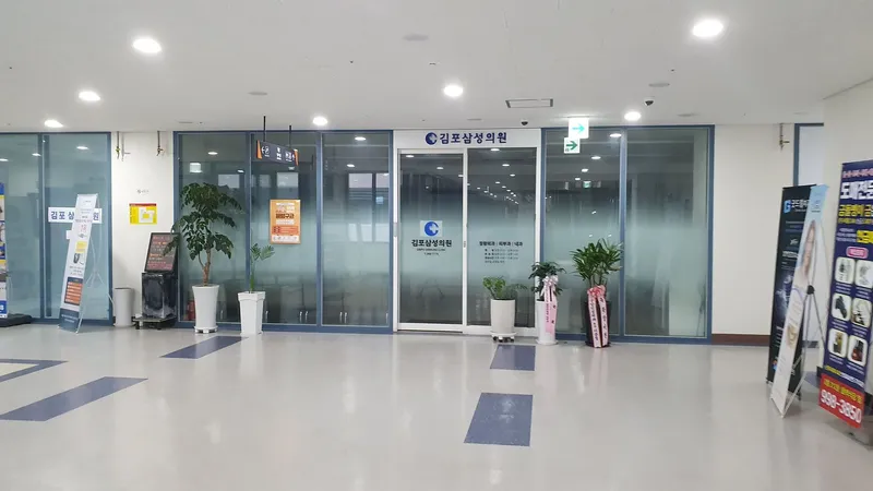 [Gimpo] Sky View Office Hotel B [Gyeonggi Gimpo Pungmu-dong] (Full-service) (Free parking) 45