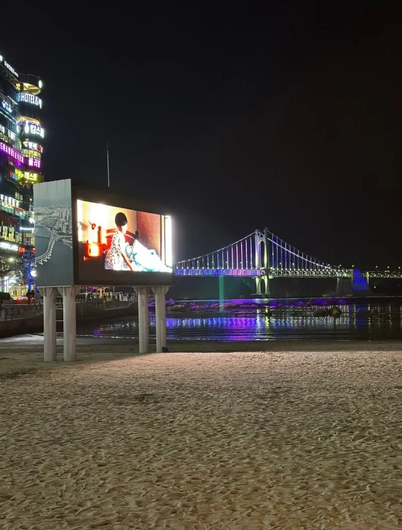 [부산 수영] 광안리해변 도보3분 쓰리룸(3~4인) 32
