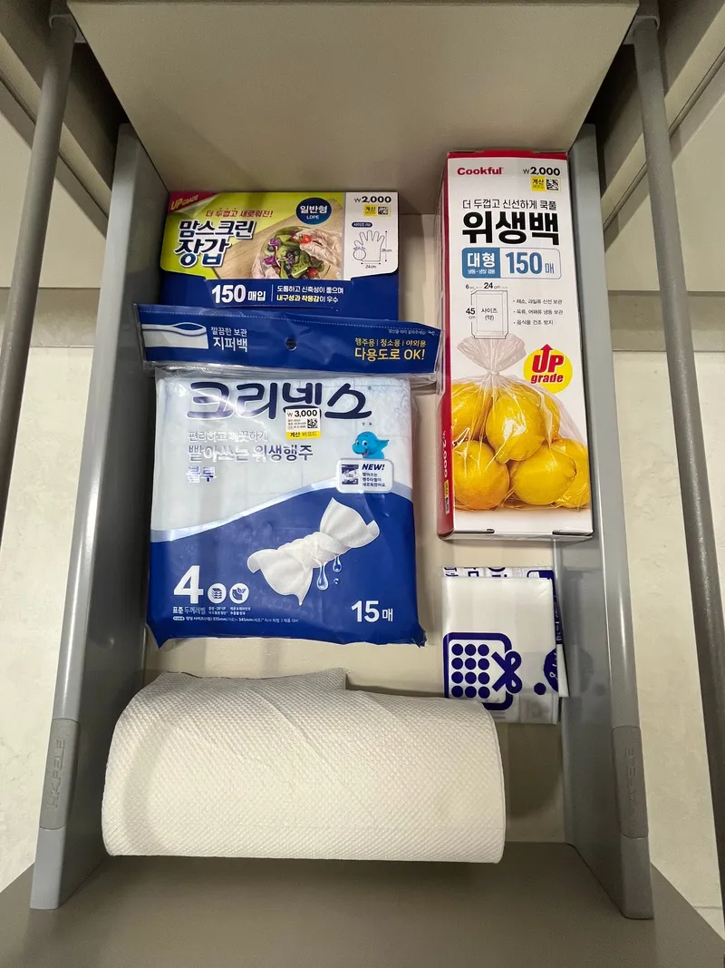 [제주 노형동] 깔끔하고 편안한 신축 레지던스/45평3룸침대2화2 25
