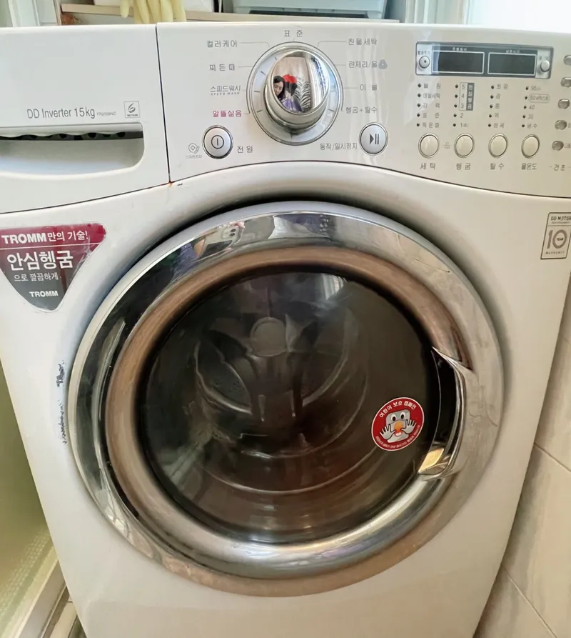 [Guro, Seoul] Cheonwang Oryu-dong three-room Yeouido full-option short-term rental 29