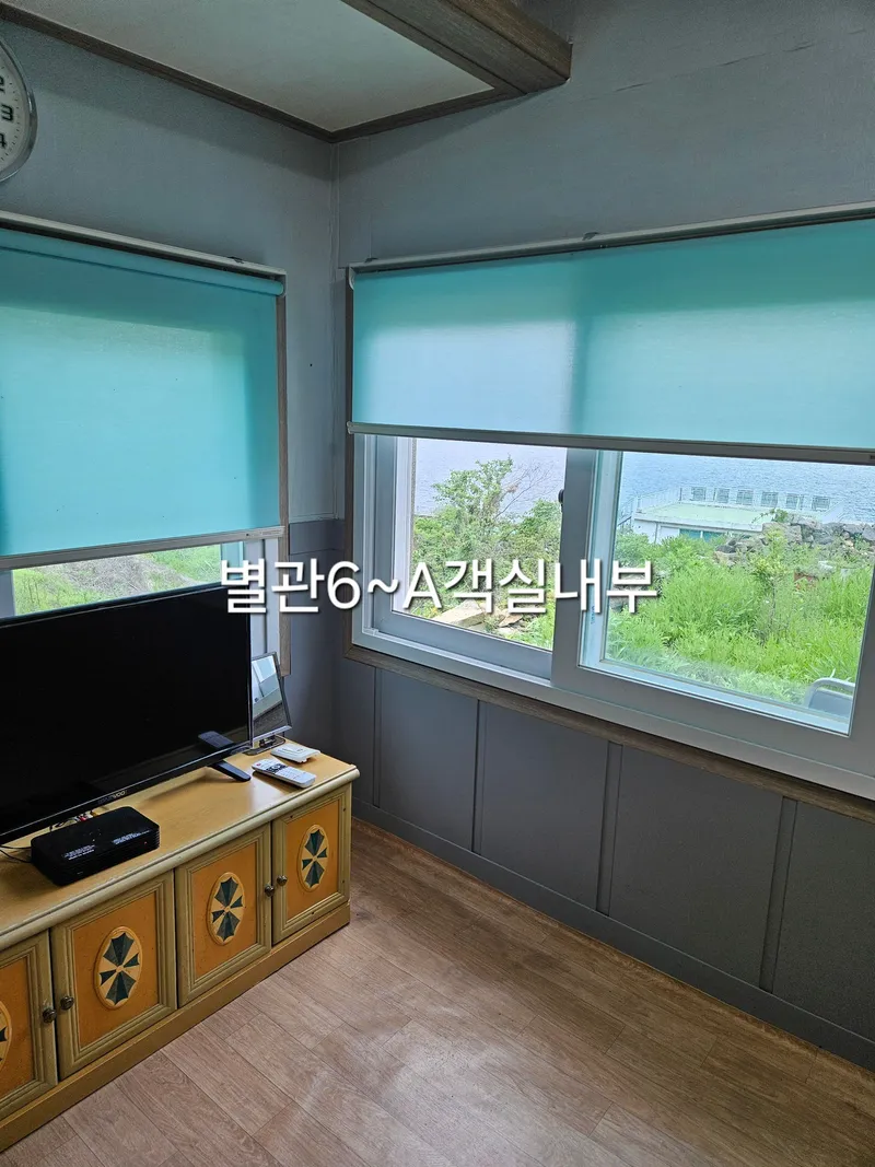 [경남 통영] 두미도 별관6~A 4