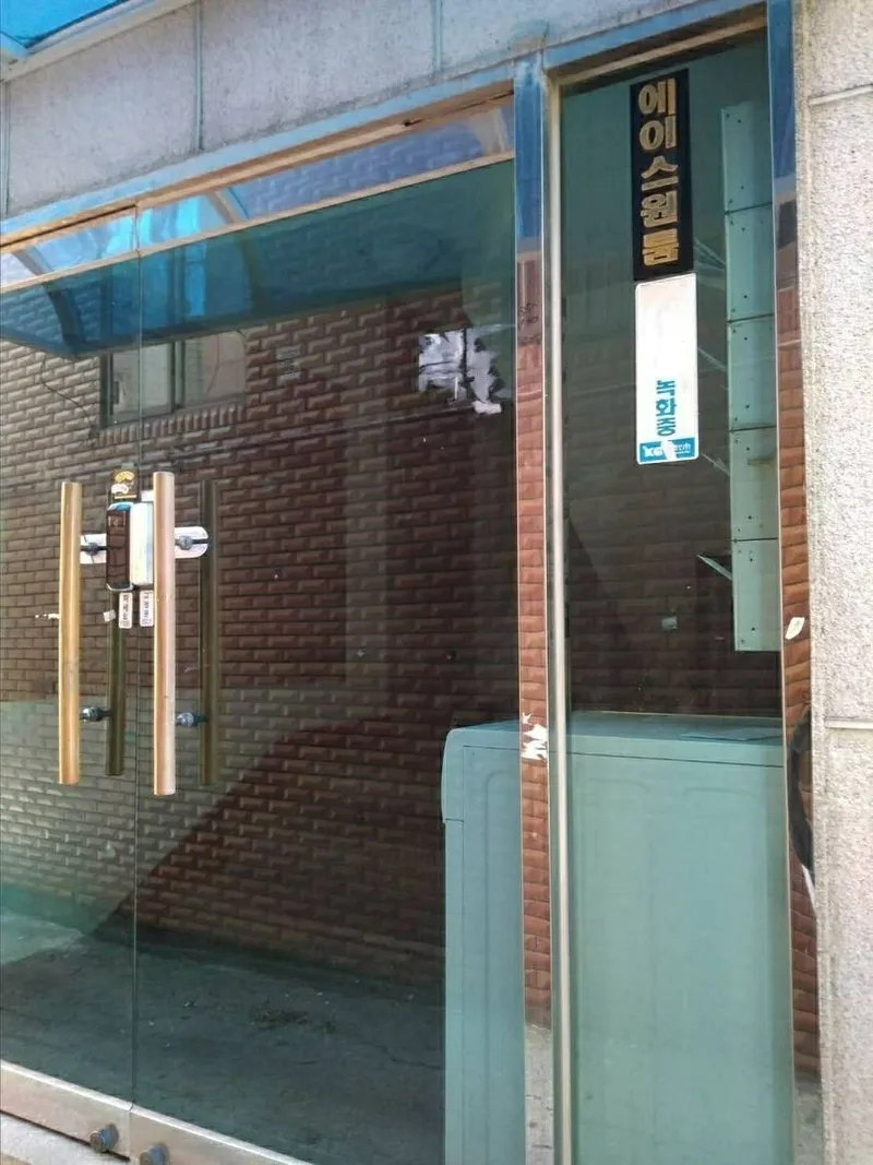 [Suyeong, Busan] Ace 3rd floor, 3rd unit, one-room apartment, 4 minutes from Baesan Station 34