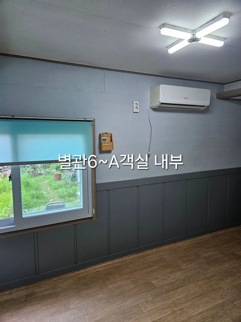 [경남 통영] 두미도 별관6~A 2
