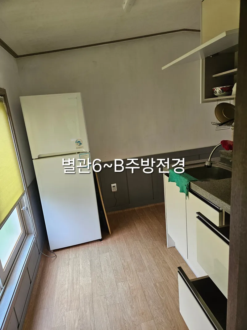 [Tongyeong] Dumido Annex 6~B 2