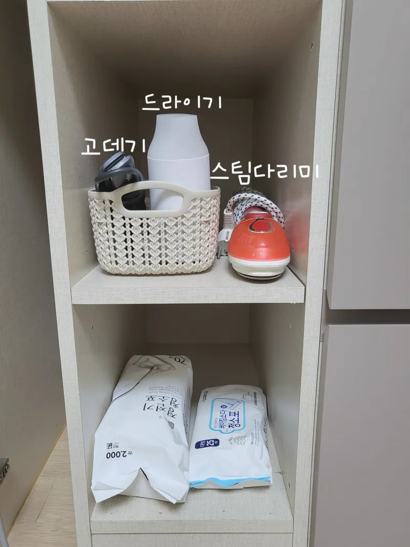 [서울 금천] 가산디지털단지역 역세권 고층 숙소 13