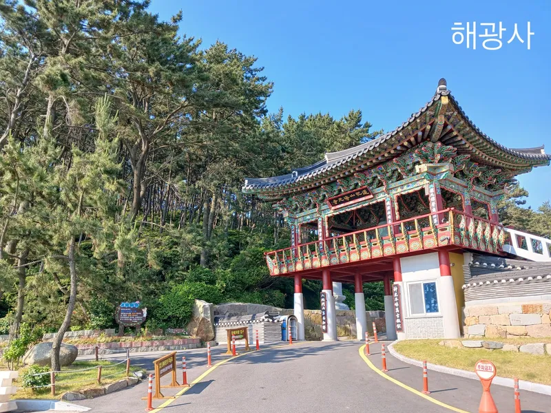 [Gijang, Busan][Dongbusan Gijang] Ocean view detached one room 8