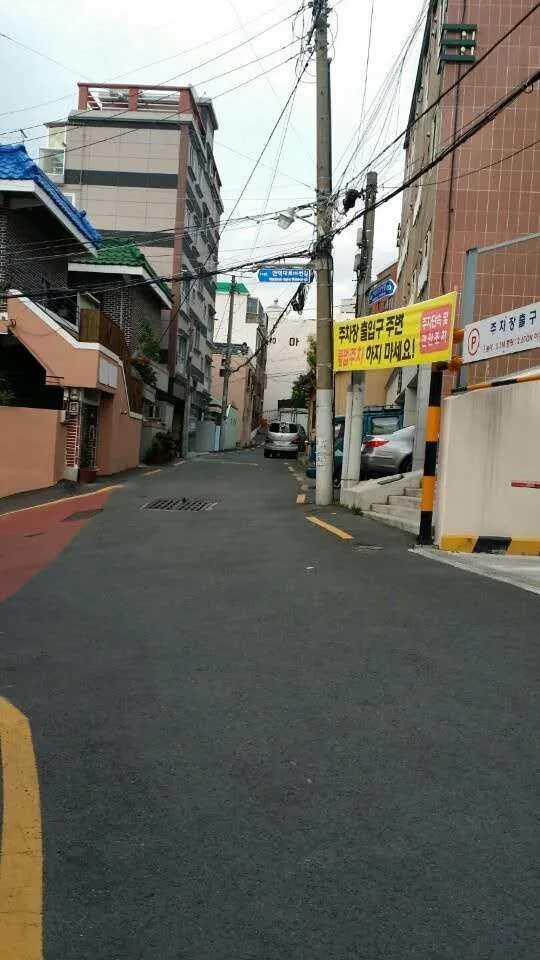 [부산 북구] 3호선 숙등역 7분거리 원룸 아파트, 포유 1층4호 11