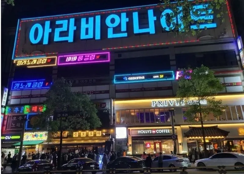 [인천 계양] 계양구청 대형스마트TV 마트병원 초근접 번화가 풀옵션 50