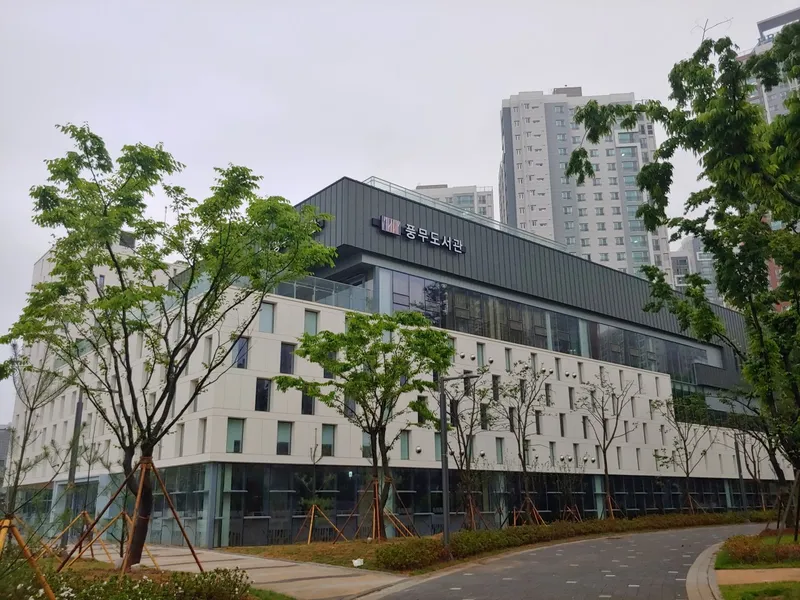 [Gimpo] Sky View Office Hotel B [Gyeonggi Gimpo Pungmu-dong] (Full-service) (Free parking) 60