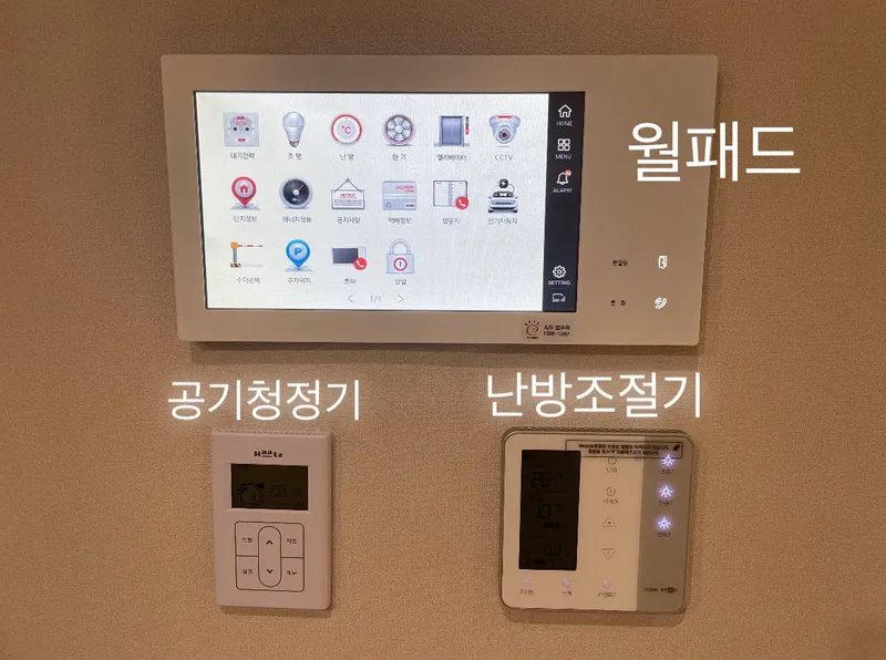 [Sejong][#Sejong City] Newly built duplex officetel (in front of BRT) 2 21