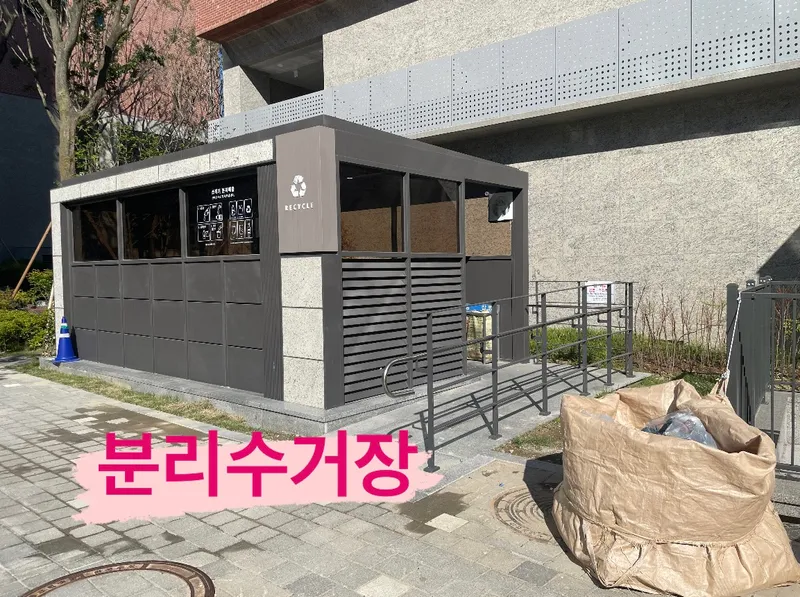 [세종][#세종시] 복층형 신축 오피스텔(BRT앞)1 31