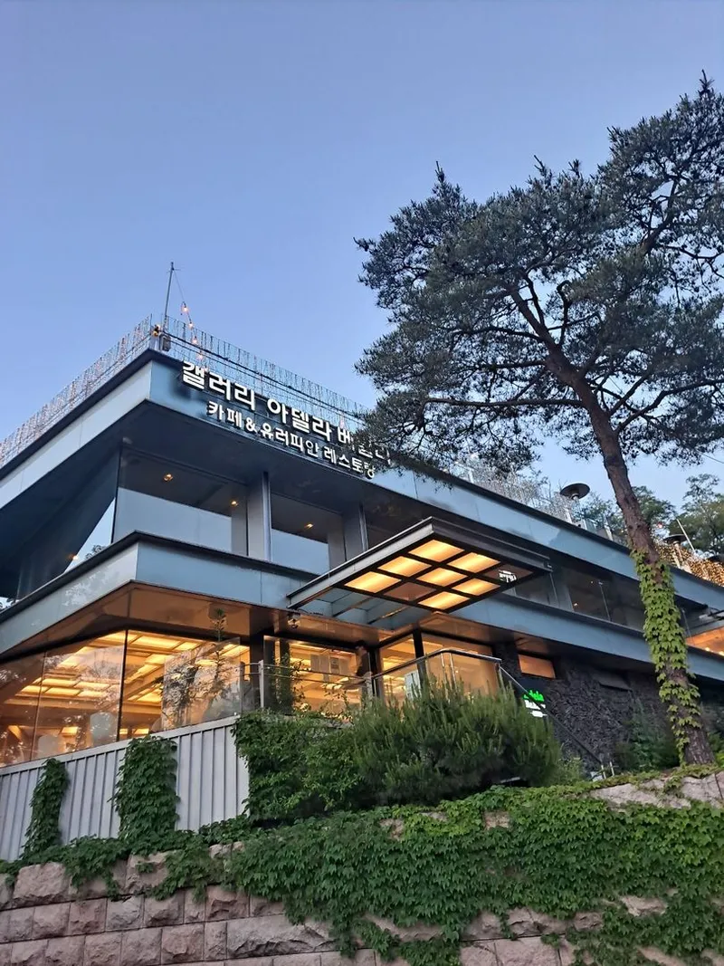 [서울 종로][종로 부암동]마당 이쁘고 루프탑에서 북악산뷰 (3층전체) 50