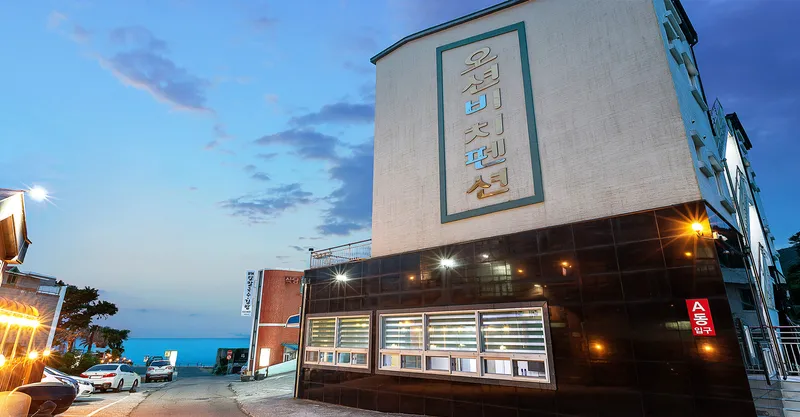 [Geoje] Hakdong One Month Living Ocean View Duplex A Building 301 13