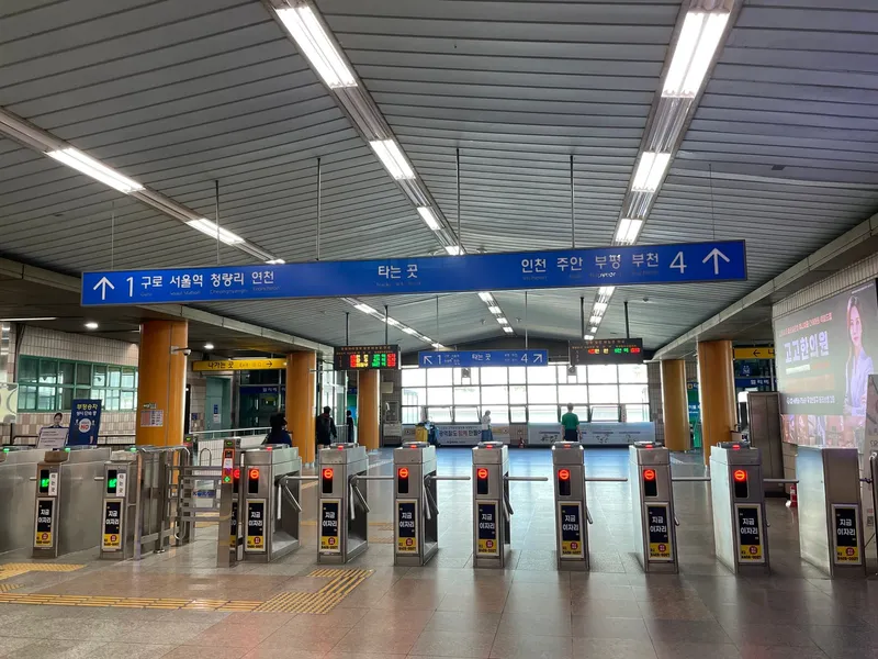 [Guro, Seoul] Cheonwang Oryu-dong three-room Yeouido full-option short-term rental 30