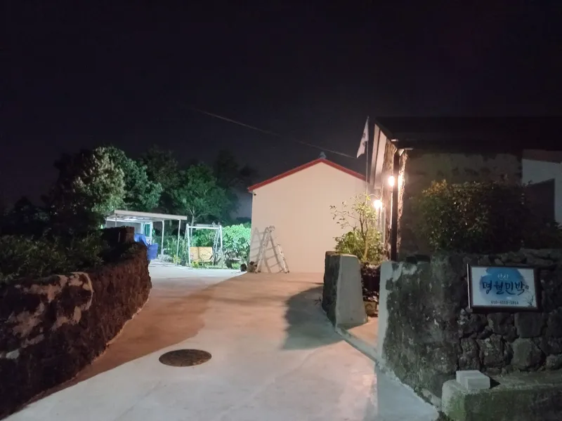 [Seongsan, Seogwipo][Jeju Seogwipo Seongsan-eup] Newly built detached house in the countryside, barbecue, country living, free parking 29