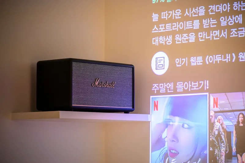 [Jocheon, Jeju] The highest-end renewed Jeju Jam A 4th floor with an ocean view sunrise attic 7