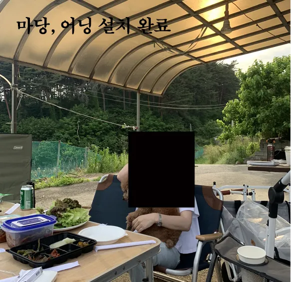 [Yangyang] A spacious, independent country house in front of Jukdo Beach. #BBQ #Dogs 6