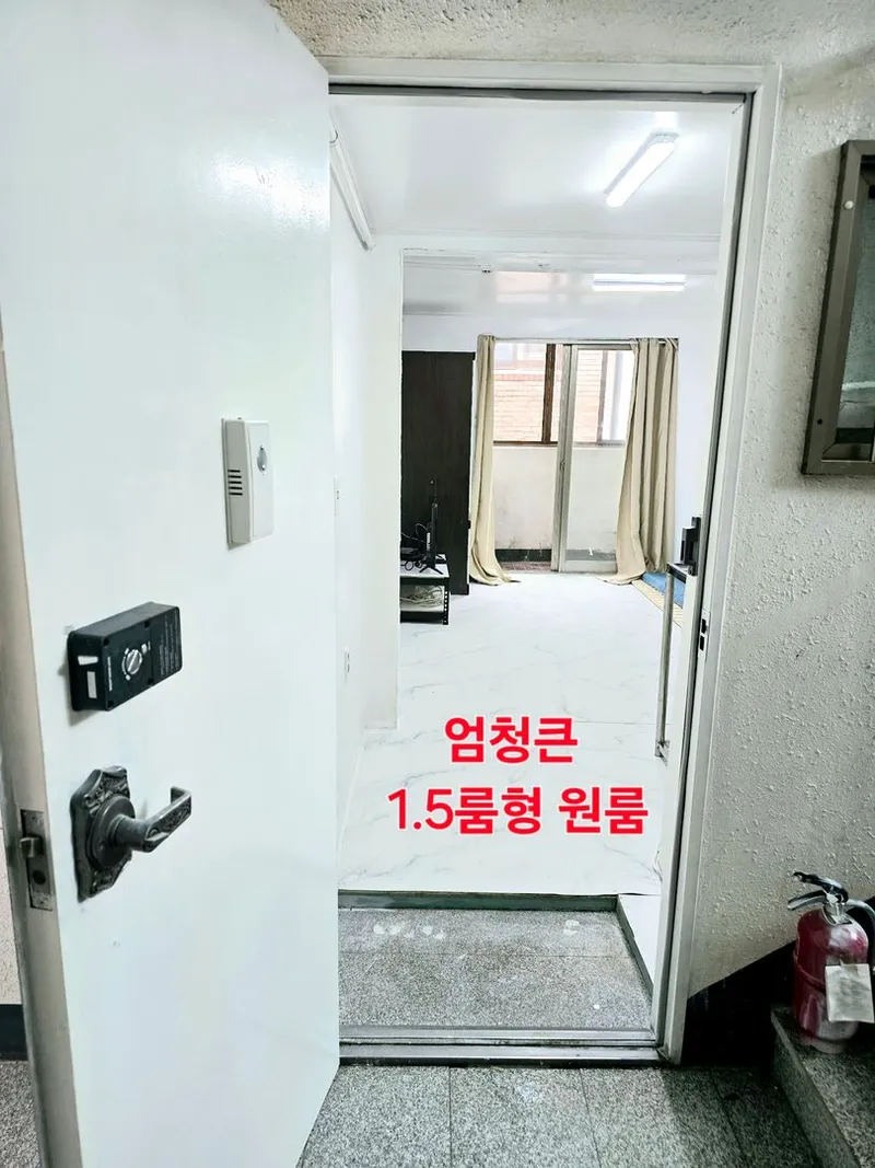 [대전 동구][대전 동구 단기임대] 학사주택원룸 7