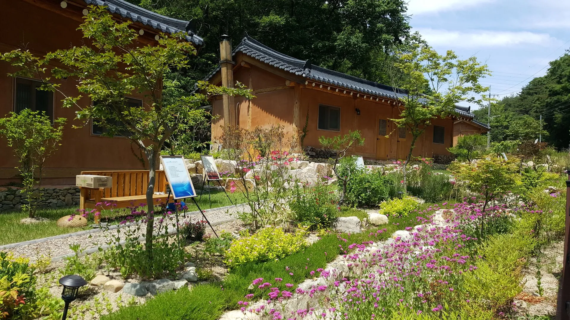 Studio in Ulju, Ulsan — 33m², sleeps 4, 1 bath