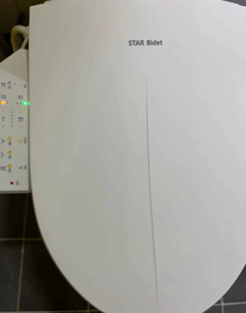 [경북 경산] 경산역 가성비 아늑한 투룸 방2 침대3 넷플릭스 25