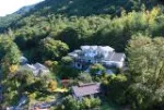 [Pyeongchang] Geumdangsan Mountainside Geumdang Valley Clean Highland Resort Pension: Azena 5