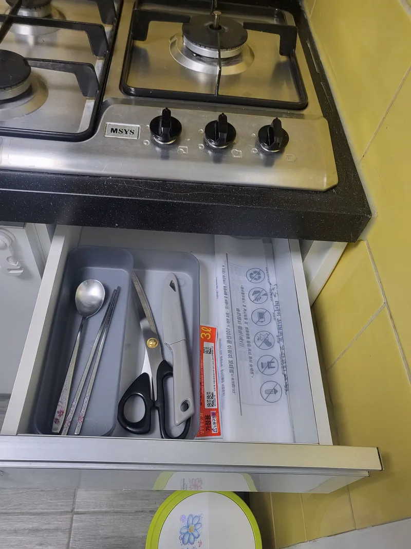 [Nowon, Seoul] 1 minute walk from Gongneung Station on Line 7, two-room #Pets allowed 23