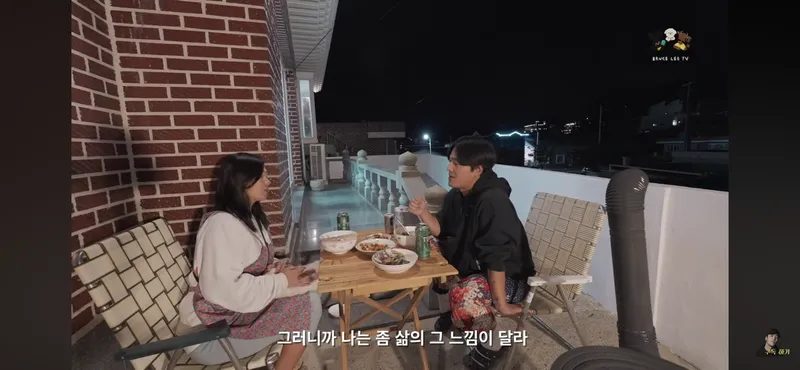 [경남 남해] 느긋하게 머무르는 어촌 레트로 독채 시골집 / 소형견 동반 가능 129