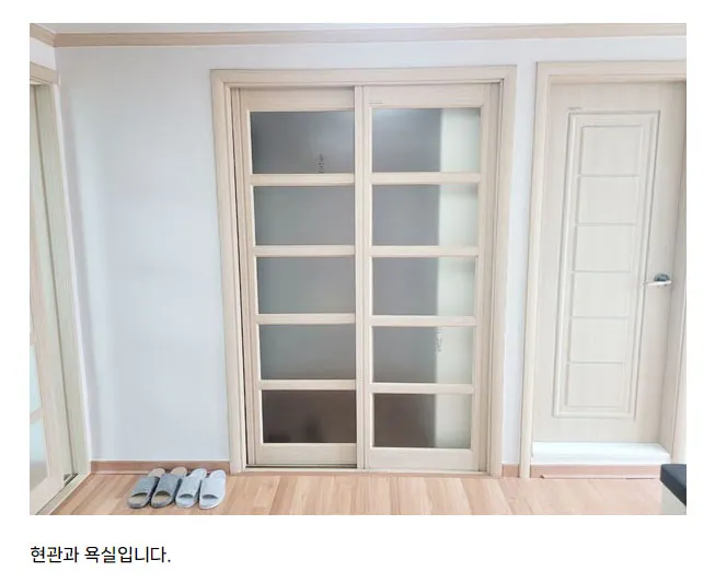 [인천 부평] 부개역_3룸+단독테라스 3