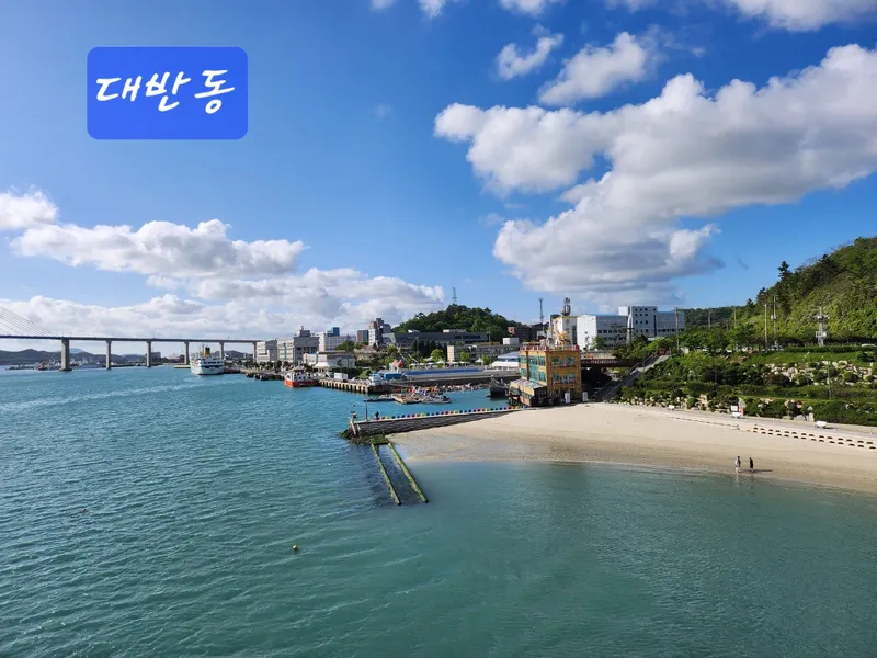 [전남 목포][목포보리마당] ★오션뷰★스타벅스도보1분 빔프로젝트 커피머신★공과금포함 34