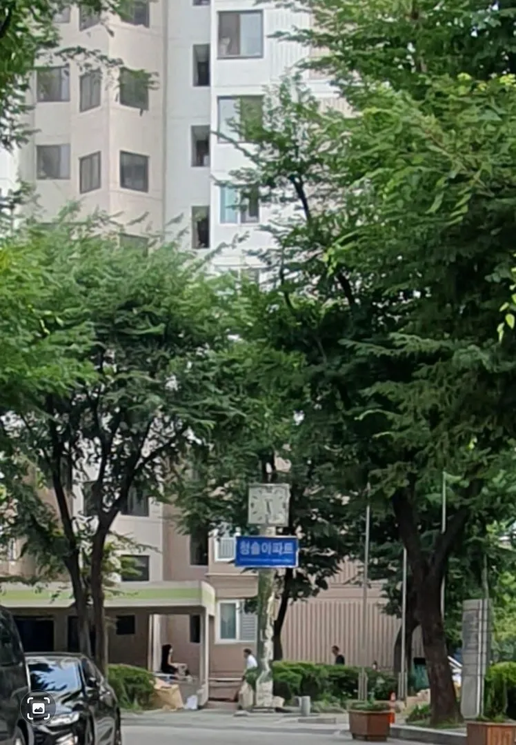 [Nowon, Seoul] Hagye Station/Eulji Hospital/Gyeongchun Line Forest Road/3-room, 6-person, 1st floor apartment 41