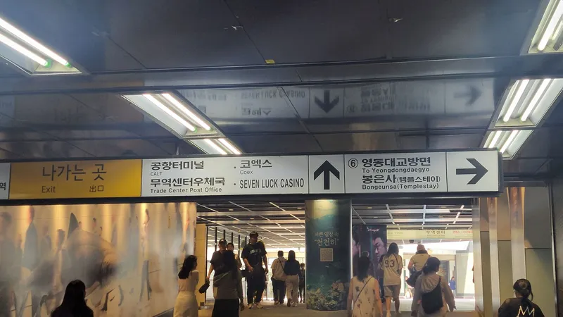 [서울 강남] 삼성역 코엑스 2분 + 무역센터 가성비 오피스텔 15