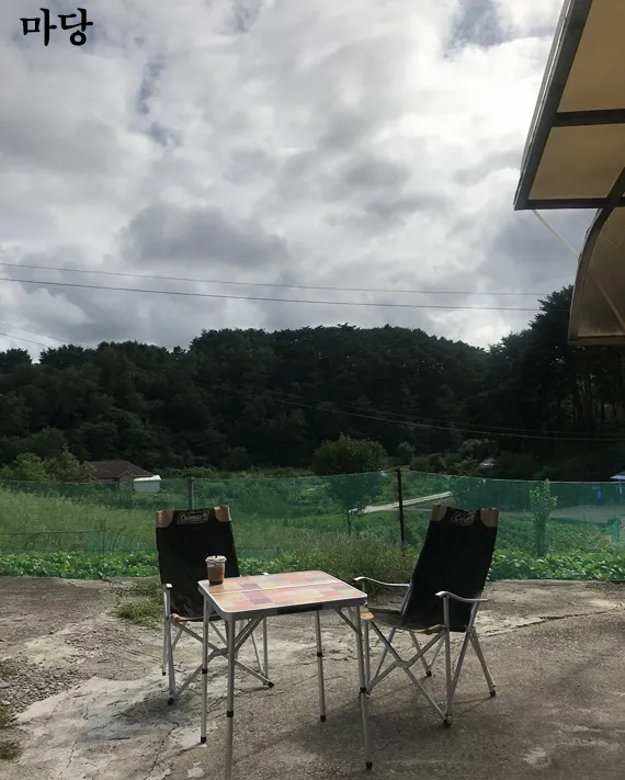 [Yangyang] A spacious, independent country house in front of Jukdo Beach. #BBQ #Dogs 7