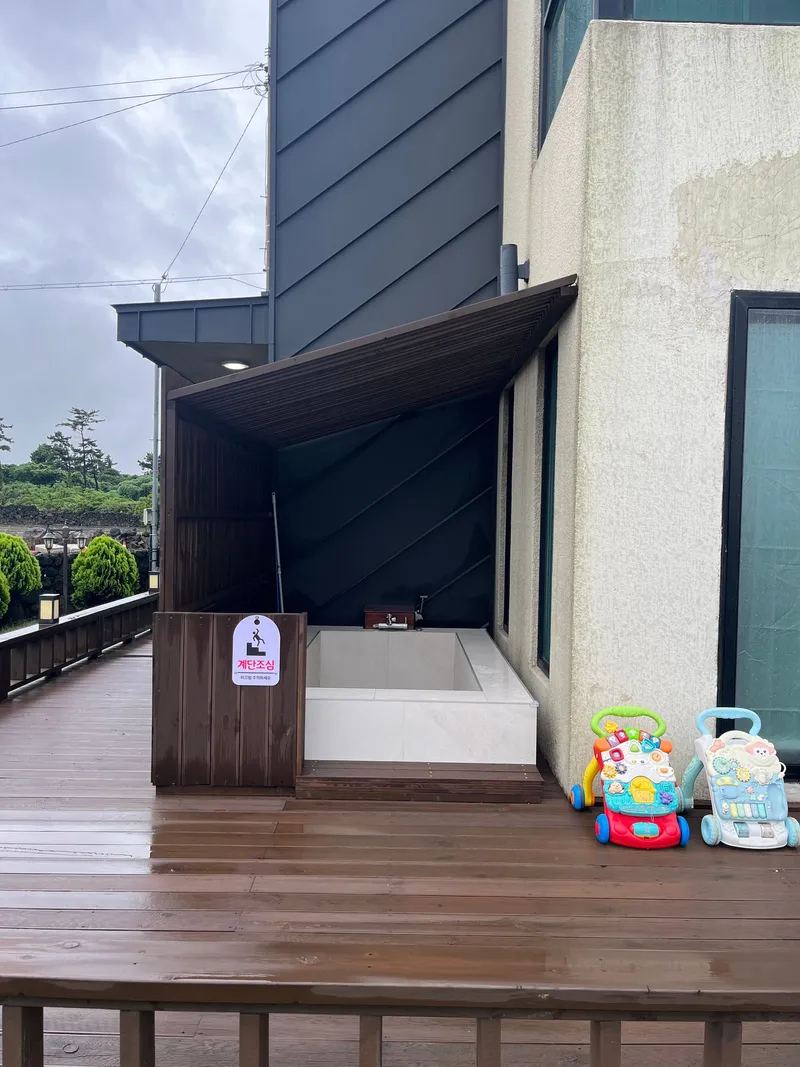 [제주 구좌][제주 세화] #마당있는 복층 독채#사계절 온수 자쿠지#먼바다뷰 33