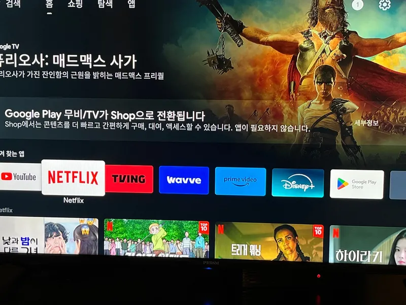[경북 경산] 경산역 가성비 아늑한 투룸 방2 침대3 넷플릭스 13
