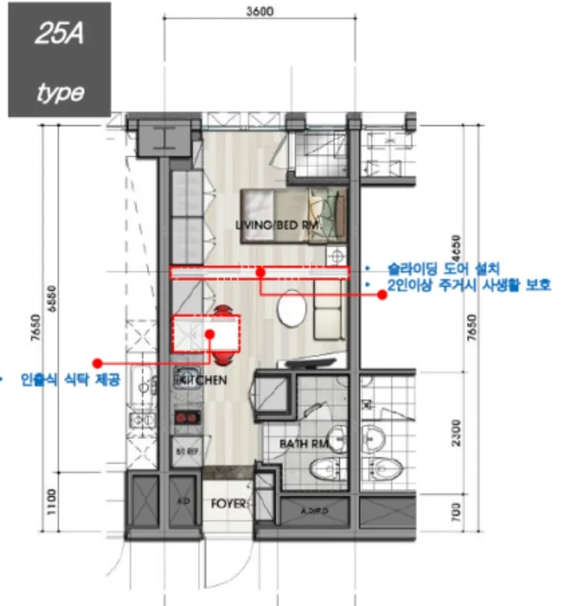 [Geoje] A new, cost-effective officetel located 10 seconds from the beach, perfect for solo travelers. 16