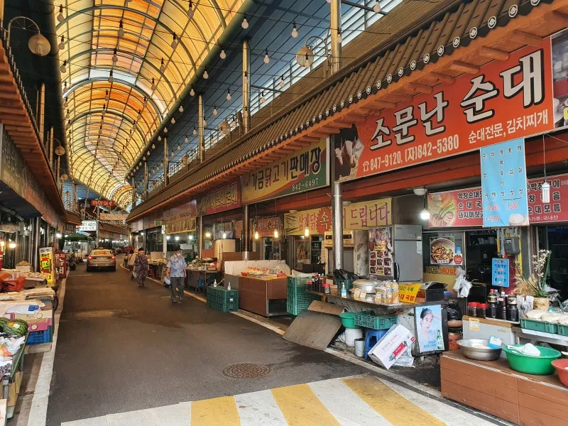 [Chungju] Chungju Station/Free parking/Water purifier/Bidet 27