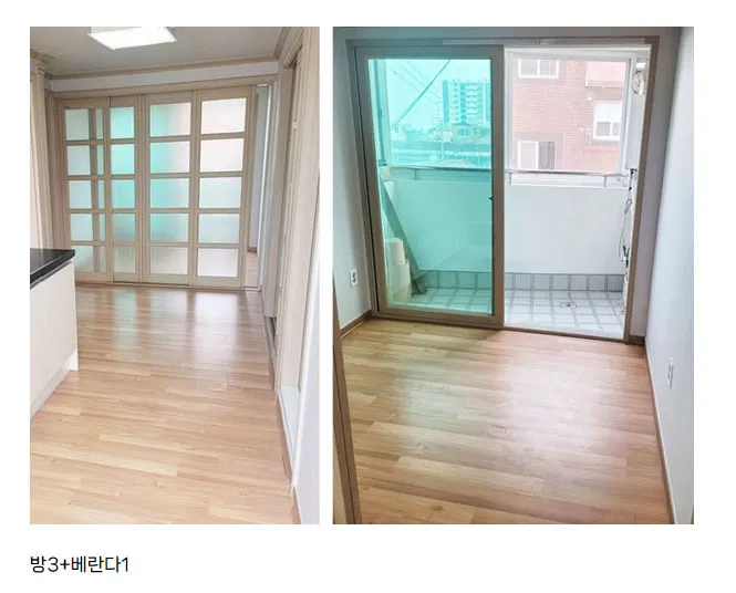 [인천 부평] 부개역_3룸+단독테라스 5