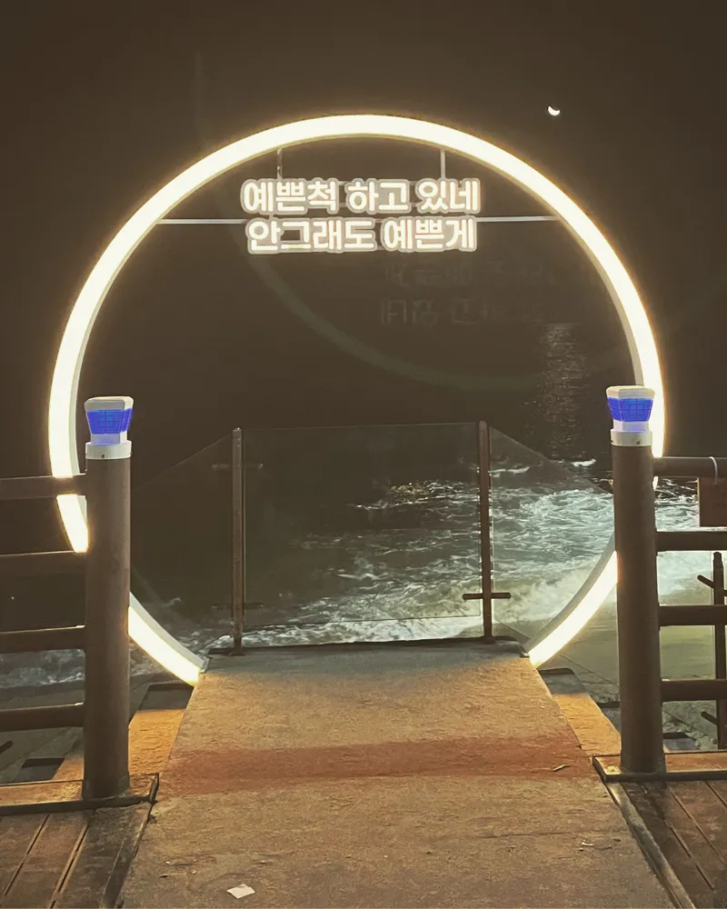 [Gangneung] 1 minute walk from Yeongjin Beach, emotional private house, lawn yard, jacuzzi 41