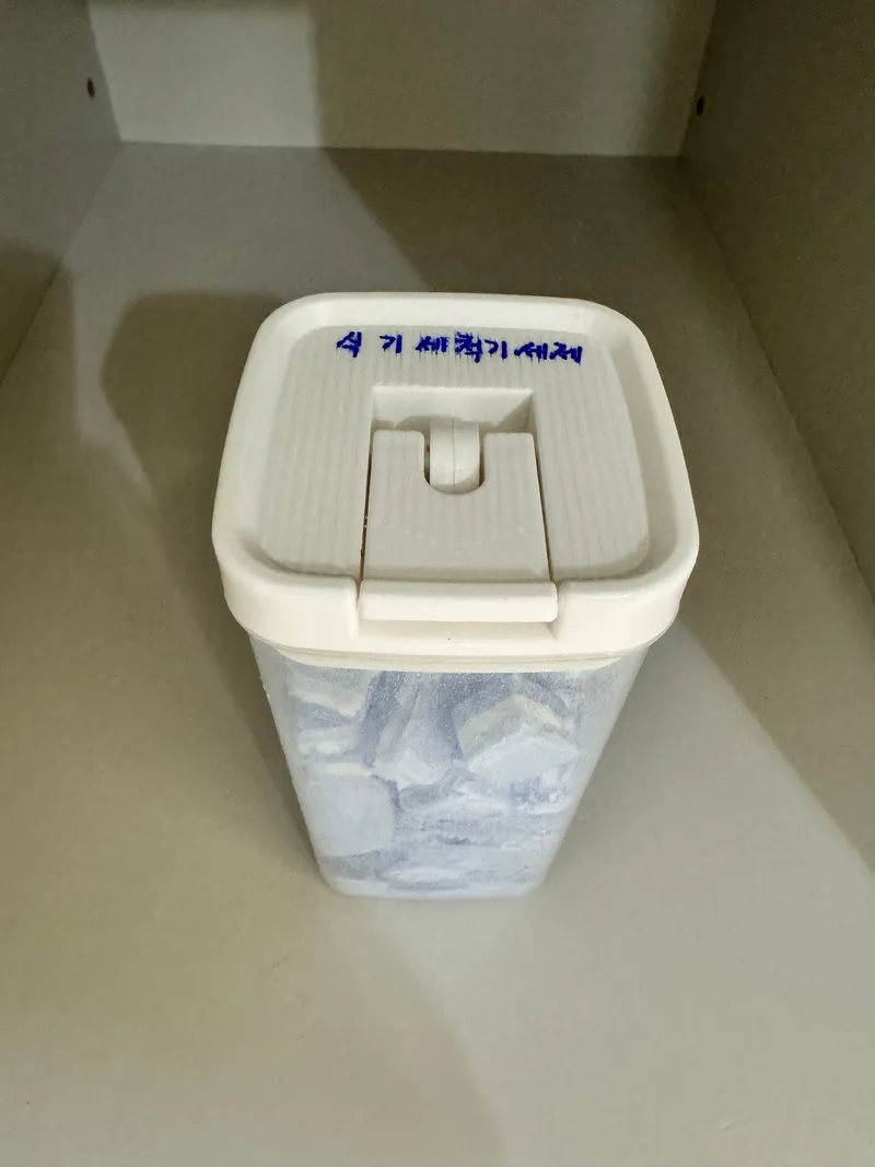 [세종] 3룸 기본옵션 아파트  #옵션조율가능 #공과금포함 #청소비포함 25