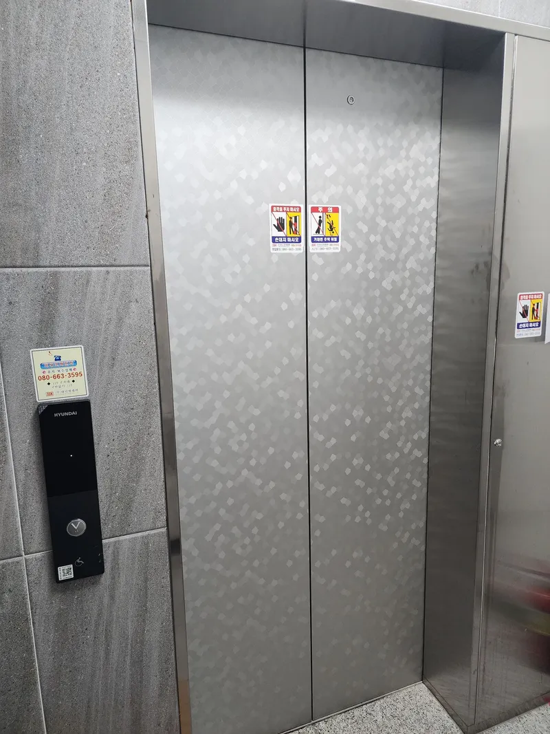 [Gangseo, Seoul] 2-room newly built villa near Kkachisan Station/Newly opened 58