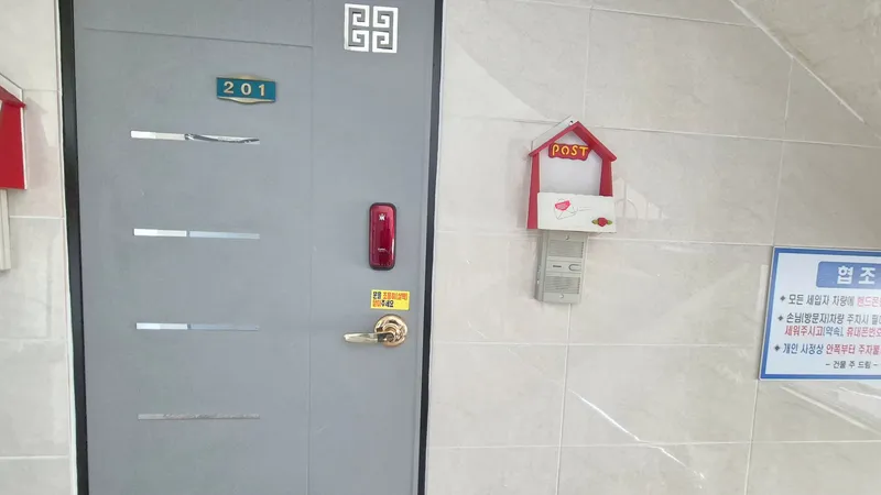 [Wonju] Wonju Luxury Short-Term Two-Room Apartment 1 Pet-Friendly 201 22