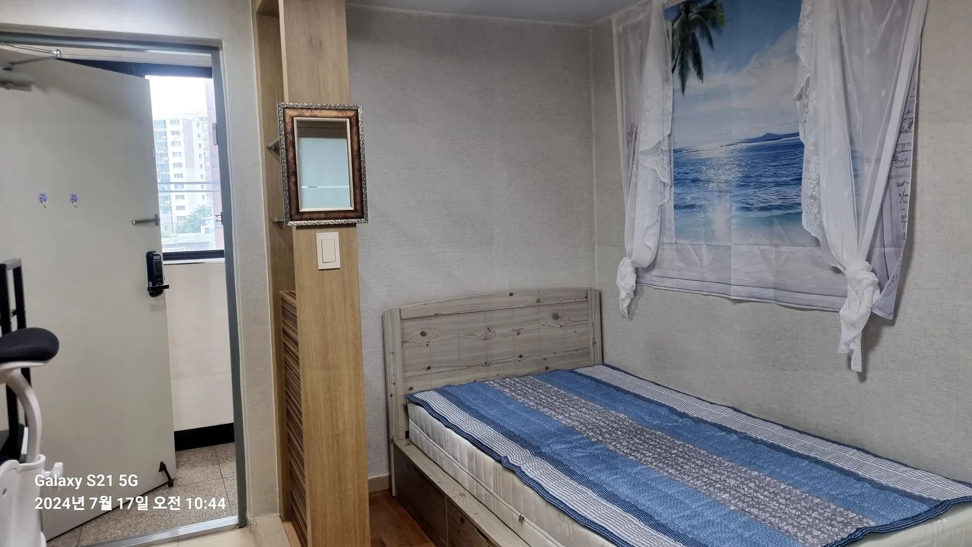 Bosu-dong One-Bedroom House