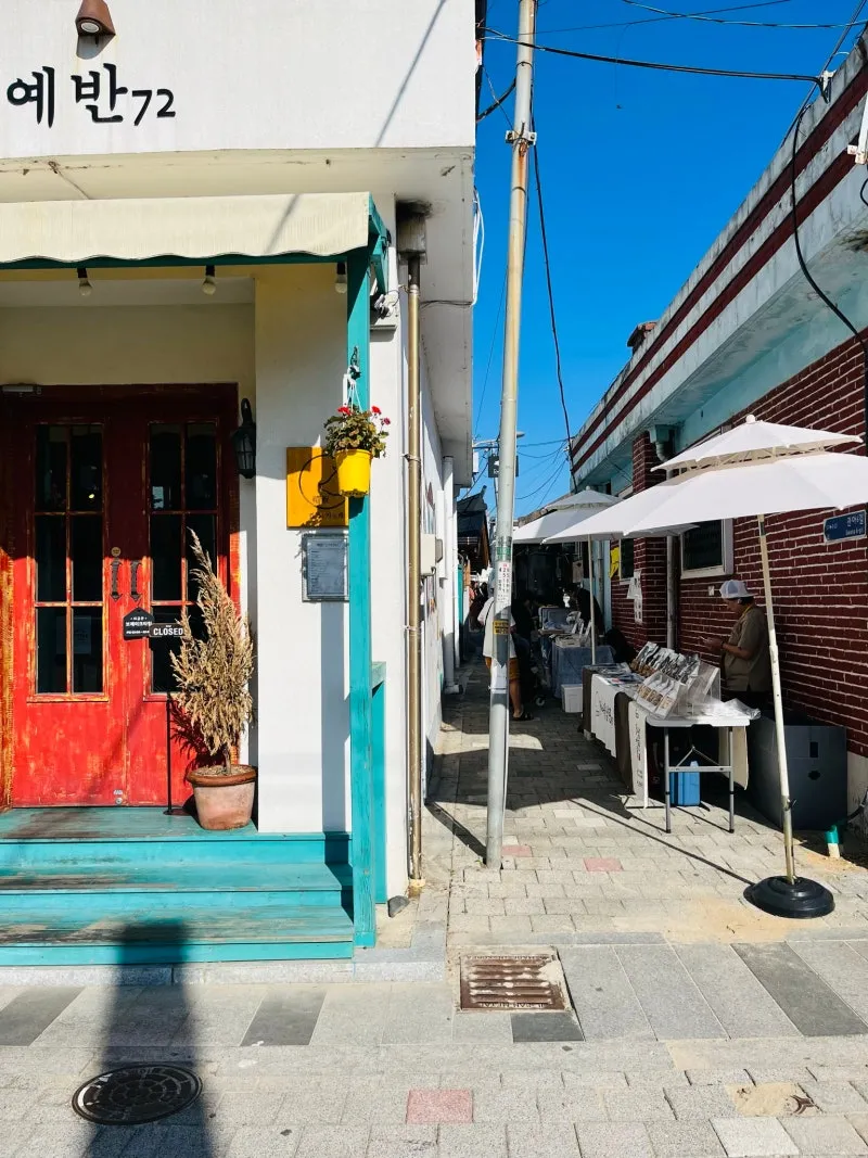[Chungju] Chungju Station/Free parking/Water purifier/Bidet 21