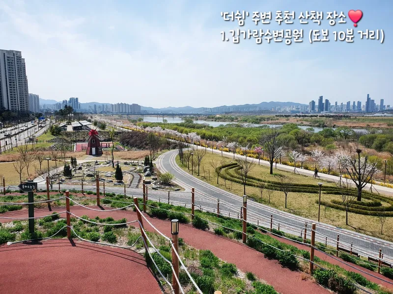 [Sejong] Business trip. Spacious and separate space. Work desk. Netflix. Free parking. Full option 15