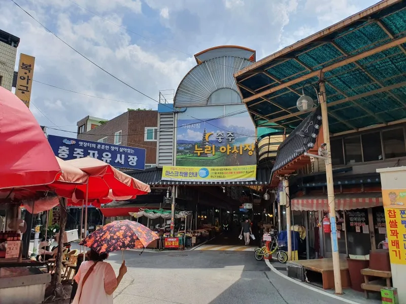 [Chungju] Chungju Station/Free parking/Water purifier/Bidet 30