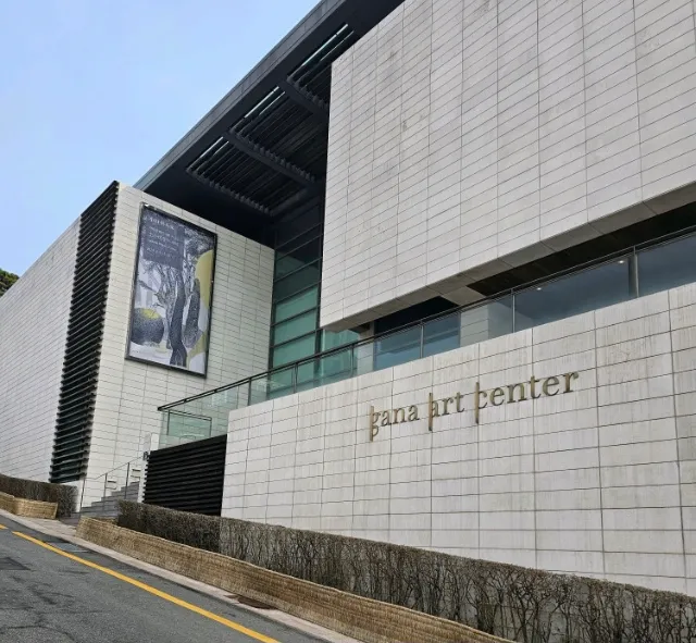 [서울 종로] 구기동 집전체,조용,편리한교통,무료주차,북한산,문화예술공간 50