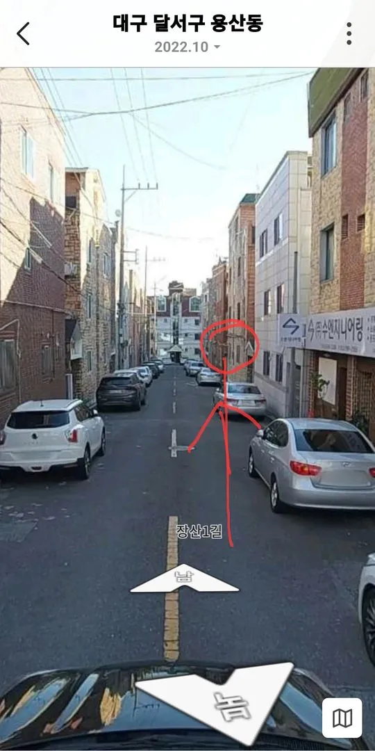 [대구 달서] 용산동 깨끗한 방3층 9